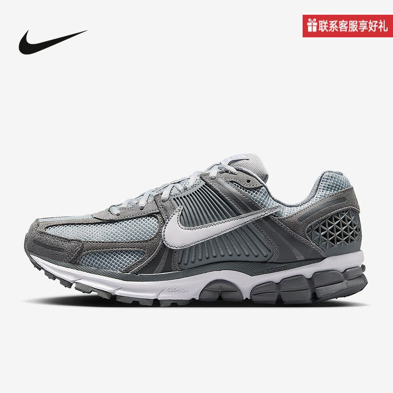 Nike耐克官方运动2025夏男鞋MORDEN COMFORT HF1553-003