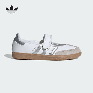 adidas阿迪达斯官方运动2026夏女SAMBA KJ3785