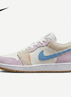 耐克（NIKE）|（新款）2026秋童CUPSOLE IW2019-141