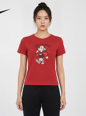 耐克（NIKE）|（新款）2026秋女短袖针织衫 IM6415-608