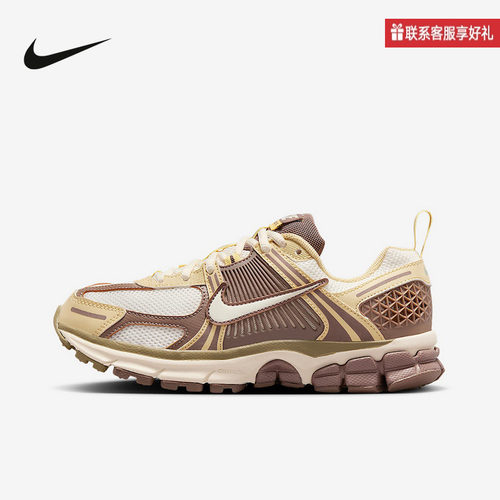 Nike耐克小迈柔男女VOMERO 5大童运动鞋复古跑鞋老爹鞋HV6009-111