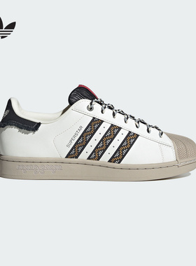 adidas阿迪达斯官方运动2025冬中性SUPERSTAR JQ8722