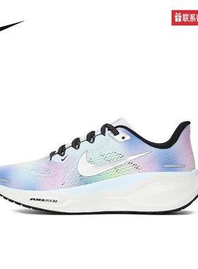 Nike耐克官方运动2025夏女鞋ZOOM HJ7816-400