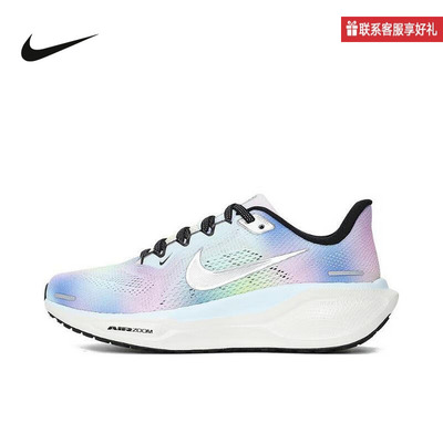 Nike耐克官方运动2025夏女鞋ZOOM HJ7816-400