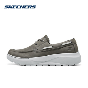 SKECHERS斯凯奇运动2026春男休闲鞋 CHAR 205702