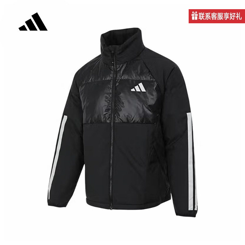 adidas阿迪达斯官方运动2025秋男羽绒夹克 JG5923