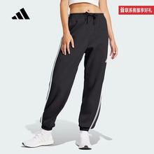 adidas阿迪达斯官方运动2025春女针织长裤 JD5302