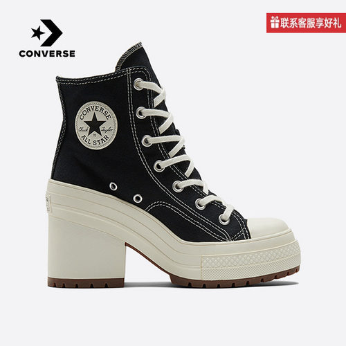 CONVERSE匡威女鞋复古粗跟鞋春新款增高厚底鞋高帮帆布鞋A05347C