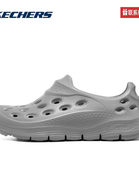 SKECHERS斯凯奇FOAMIES 男士轻质舒适休闲鞋洞洞鞋243240/GRY