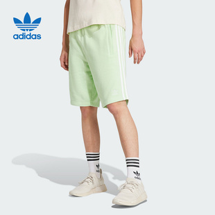 adidas阿迪达斯官方旗舰2024夏男针织短裤 IR8013