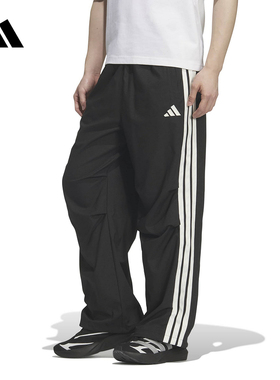 adidas阿迪达斯官方运动2026春男梭织长裤 KR2538