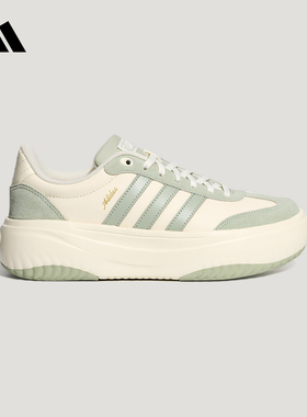 阿迪达斯 （adidas）|（新款）2026秋女运动休闲鞋 LA4347
