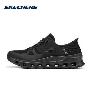 SKECHERS斯凯奇运动2026春男运动鞋 232930W-BBK