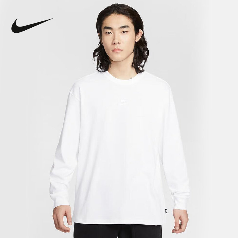Nike耐克官方运动2026春男长袖针织衫 IH1128-100,运动服/休闲服装,运动T恤,淘宝优惠券,粉丝福利购,淘宝优惠卷