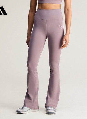 阿迪达斯 （adidas）|（新款）2026夏女紧身长裤 KF9110