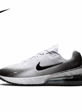 Nike耐克官方运动2025冬男AIR MAX FZ5307-103