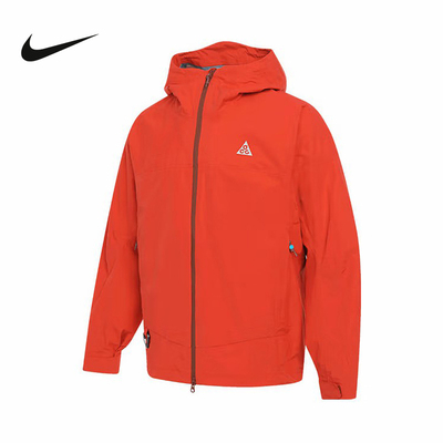 Nike耐克官方运动2025夏男梭织夹克 HJ2688-633