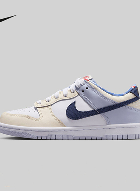 Nike耐克官方运动2025秋童CUPSOLE IH7343-141