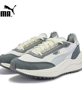 PUMA彪马运动2025冬中性低帮鞋 404616-01