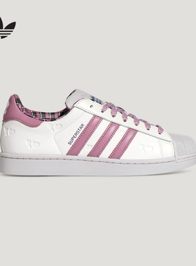 adidas阿迪达斯官方运动2026春中性SUPERSTAR KZ7157