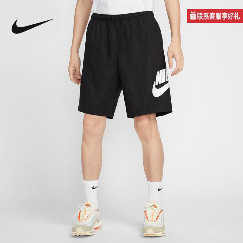 Nike耐克官方运动2024夏男梭织短裤 FN3304-010