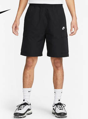 Nike耐克男裤子夏季新款运动裤休闲工装短裤FB1247-010