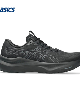 ASICS亚瑟士运动2025F/W女低帮鞋 1012B843-002