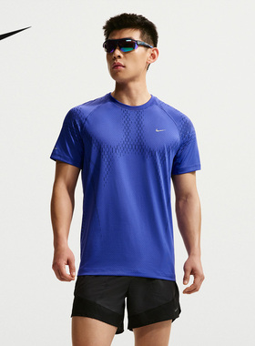 耐克（NIKE）|（新款）2026夏男短袖针织衫 IF2089-494