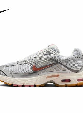 Nike耐克官方运动2026春女AIR MAX IQ0365-100