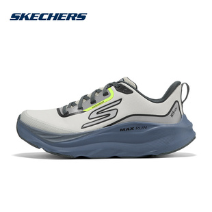 斯凯奇运动2025冬男休闲鞋 GRY 221003