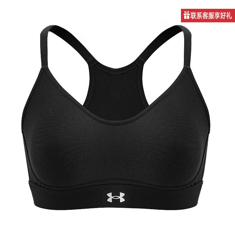 安德玛UA女子健身训练运动内衣低强度1372871-001,运动服/休闲服装,运动文胸,淘宝优惠券,粉丝福利购,淘宝优惠卷