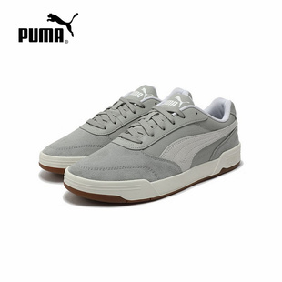 PUMA彪马运动2025秋男低帮鞋 403145-02