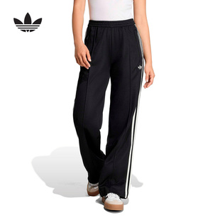 KD7965 adidas阿迪达斯官方运动2026春女针织长裤