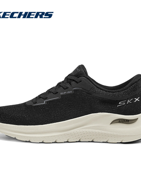 Skechers斯凯奇男鞋26夏闪穿一脚蹬健步鞋透气休闲运动鞋 2327