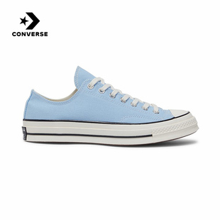 A12493C Converse匡威官方旗舰2024夏男女CHUCK TAYLOR