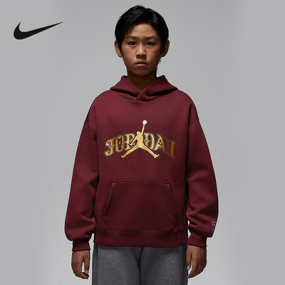 NIKE耐克运动2026春男针织套头衫 IR8372-644