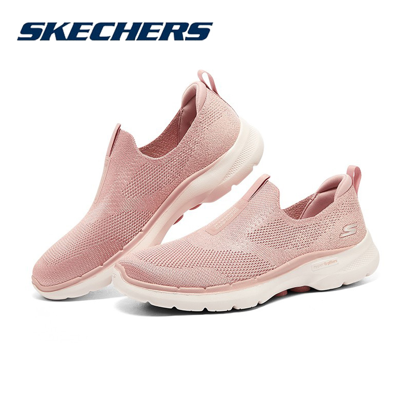 胜道专柜正品售后无忧新品上市