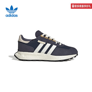运动跑步鞋 阿迪达斯三叶草RETROPY 新款 男女鞋 GY9920 E5老爹鞋