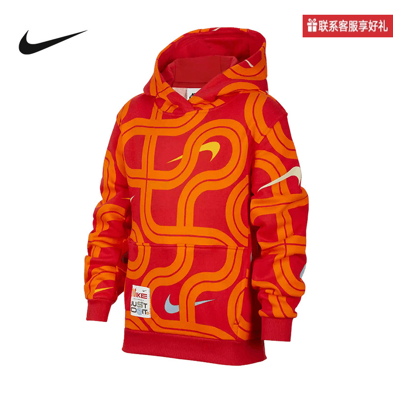 Nike耐克灵蛇迎新系列男女童大童加绒连帽衫春新款卫衣HV8964-657