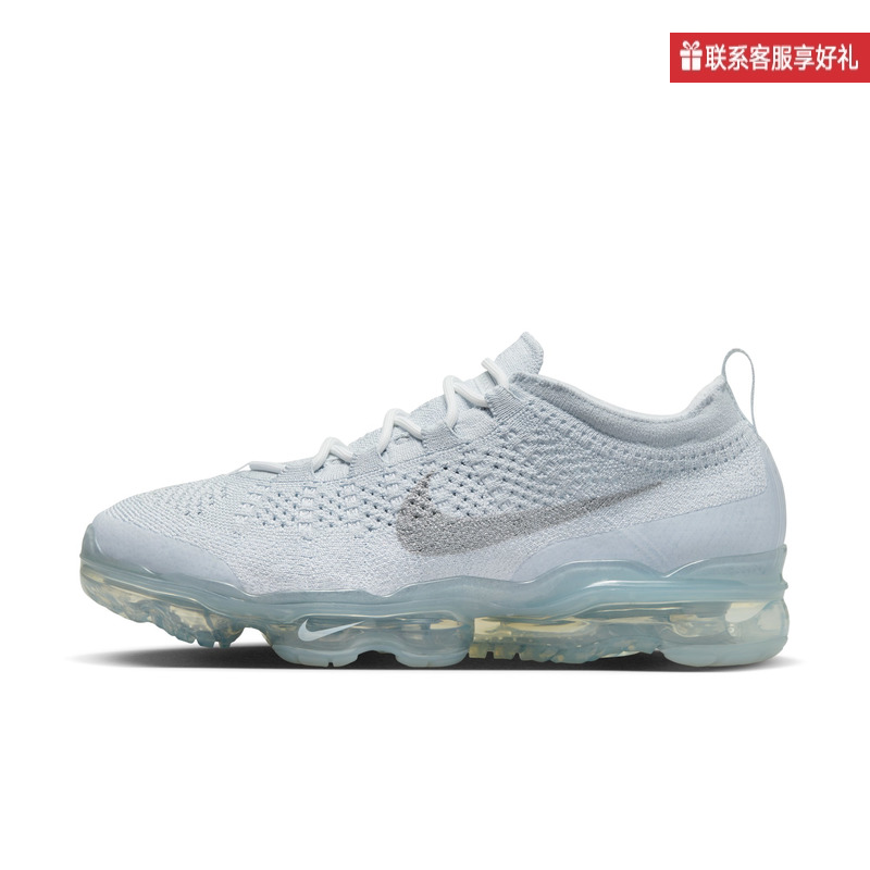 Nike耐克男鞋AIR VAPORMAX  FK全掌气垫运动跑步鞋DV1678-002