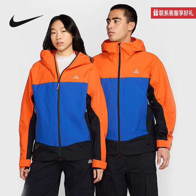 Nike耐克官方运动2025春男梭织夹克 HJ2688-819