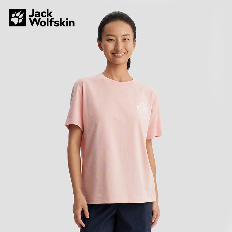 JACKWOLFSKIN狼爪运动户外2025S/S女短袖T恤 5822103-2617