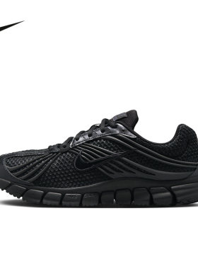 耐克（NIKE）|（新品）2026秋男ZOOM IU1869-002