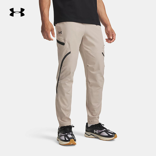 安德玛（UNDERARMOUR）|（新款）2026F/W男梭织长裤 1390256-200