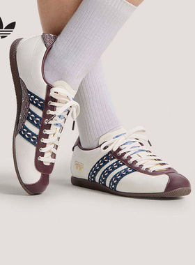 阿迪达斯 （adidas）|（新款）2026春女TOKYO KH5903