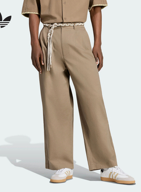 阿迪达斯 （adidas）|（新款）2026秋男梭织长裤 KW8246