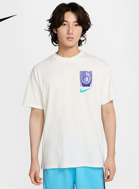 Nike耐克官方运动2025夏男短袖针织衫 HJ3326-133