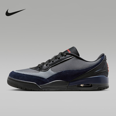 耐克（NIKE）|（新款）2026秋男CUPSOLE II3794-003
