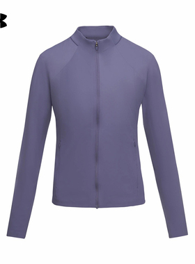 安德玛UNDERARMOUR运动2026S/S女针织夹克 6014346-520