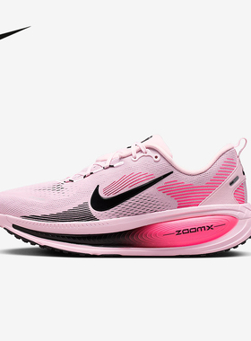 Nike耐克官方运动2025冬男ZOOM HM6803-602